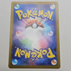 Pokemon TCG Mewtwo 183/165 sv2a Card 151 Art Rare Holo Psychic Japanese - Image 2