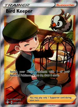 Bird Keeper 066/072 Ultra Rare Shining Fates Pokemon Near Mint - Image 1