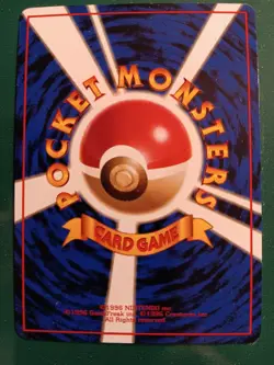 POKEMON JAPANESE HITMONCHAN VENDING SERIES 2 - CARD NO. 107 - Image 2