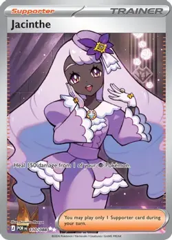 Jacinthe 110/088 Ultra Rare Perfect Order Pokemon NM/M - Image 4