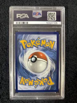2023 Pokemon SV 151 Wartortle Illustration Rare #171/165 PSA 9 - Image 2
