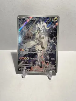 N’s Reshiram Illustration Rare Full Art 167/159 Pokemon Journey Together NM - Image 1