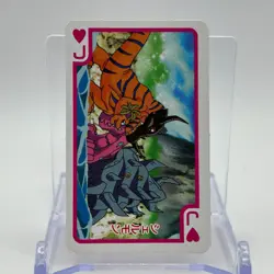 Shelmon Digimon Adventure TV Magazine Trump Playing Card Heart Jack TCG Japan - Image 1