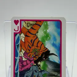 Shelmon Digimon Adventure TV Magazine Trump Playing Card Heart Jack TCG Japan - Image 3
