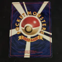 Pokemon Typhlosion 157 Neo Premium File 1 Holo Rare Japanese Stage 2 100 HP - Image 2