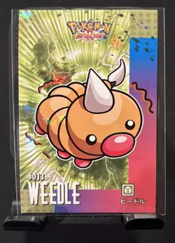 Rare Full Art Pokemon Attack Database Cracked Ice Weedle NM Low Pop - Image 1
