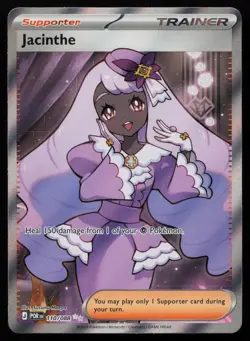 Jacinthe 110/088 Full Art Trainer Perfect Order Pokemon NM - Image 1