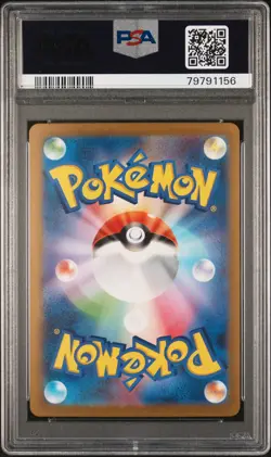 2023 Pokemon JP #134 Charizard Ex Special Art Rare PSA 9 - Image 2