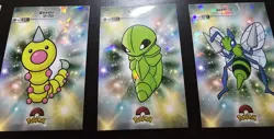 WEEDLE X KAKUNA X BEEDRILL LOT - POKEMON CARD DATABASE SHINY HOLO - Image 1