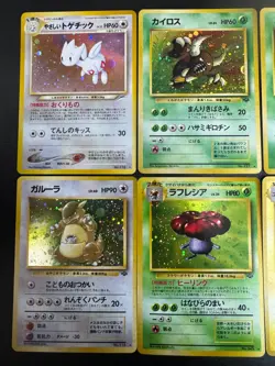 Pocket Monsters Lot of 8 CLEAN Holos Togetic, Scyther, Pinsir + More! Free Ship! - Image 2