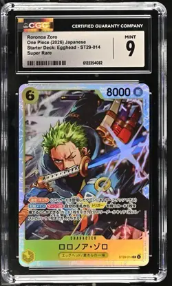 Roronoa Zoro SR ST29-014 Egghead Starter Deck 29 Japanese One Piece CGC 9 - Image 1