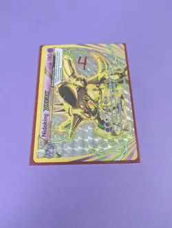Nidoking Break - 46/108 - Break Rare Evolutions - Pokemon Card - NM - Image 3