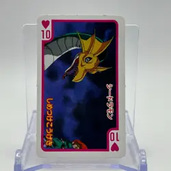 Seadramon Digimon Adventure TV Magazine Trump Playing Card Heart 10 TCG Japan - Image 1