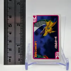 Seadramon Digimon Adventure TV Magazine Trump Playing Card Heart 10 TCG Japan - Image 2