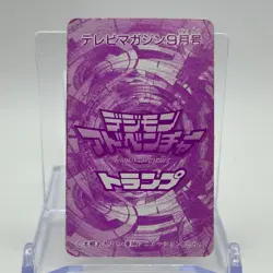 Seadramon Digimon Adventure TV Magazine Trump Playing Card Heart 10 TCG Japan - Image 5