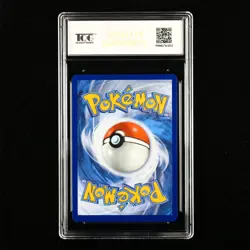 TQG 9.5 Mint+ 2021 Pokemon ENG Cinccino #SWSH-SF D SV094/SV122 SR - Image 2