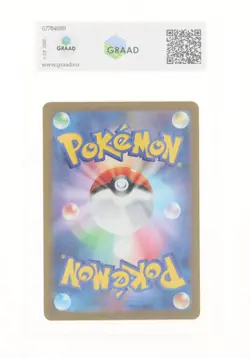 Pokemon Piplup (AR) - 085/080 M2 - Inferno X - GRAAD 10 JAP 2025 - Image 2