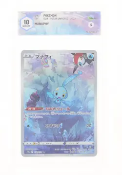Pokemon Manaphy (AR) - 178/172 S12A - Vstar Universe - GRAAD 10 JAP 2022 - Image 1