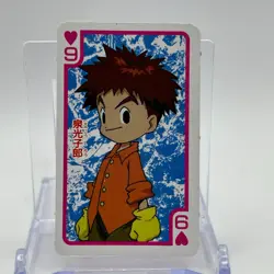 Koushiro Izumi Digimon Adventure TV Magazine Trump Playing Card Heart 9 TCG JP - Image 1