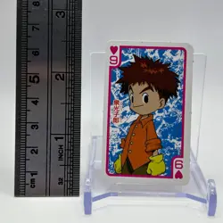 Koushiro Izumi Digimon Adventure TV Magazine Trump Playing Card Heart 9 TCG JP - Image 2