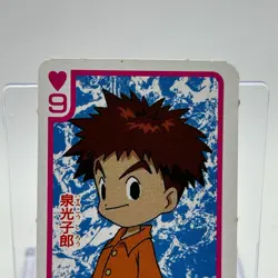 Koushiro Izumi Digimon Adventure TV Magazine Trump Playing Card Heart 9 TCG JP - Image 3