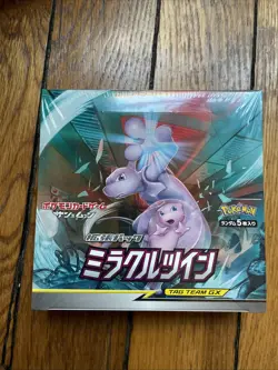 Pokemon Miracle Twin (sm11) Booster Display - Jap - Image 1