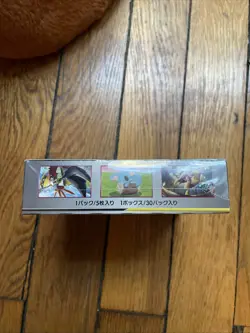 Pokemon Miracle Twin (sm11) Booster Display - Jap - Image 2