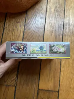 Pokemon Miracle Twin (sm11) Booster Display - Jap - Image 4