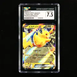 CGC 7.5 NEAR MINT+ 2023 Pokemon JPN Pikachu ex G SVC 001/021 - Image 2