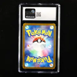 CGC 7.5 NEAR MINT+ 2023 Pokemon JPN Pikachu ex G SVC 001/021 - Image 3