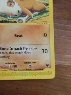 Pokemon Cubone 103/165 Expedition Base Set - Near Mint - Image 5