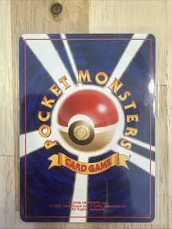 Japanese Quilava No. 156 Neo Premium File Promo Pokemon Card 1996 Rare Vintage - Image 3