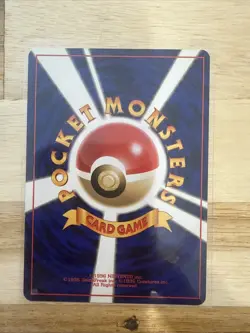 Japanese Quilava No. 156 Neo Premium File Promo Pokemon Card 1996 Rare Vintage - Image 4