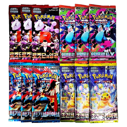 15x Pokemon TCG Booster Pack Lot SEALED Card Destined Rivals Phantasmal Flames - Image 1