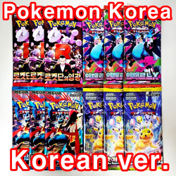 15x Pokemon TCG Booster Pack Lot SEALED Card Destined Rivals Phantasmal Flames - Image 2