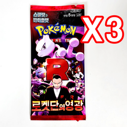 15x Pokemon TCG Booster Pack Lot SEALED Card Destined Rivals Phantasmal Flames - Image 3