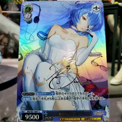 DIY Rei Ayanami Evangelion SP Card Weiss schwarz EVA/S01 Signed Wedding Dress - Image 5