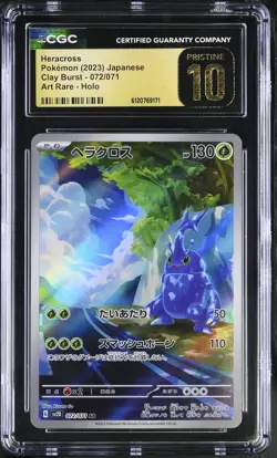 CGC Pristine 10 Heracross 072/071 Art Rare Clay Burst Pokemon Card - Image 1