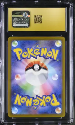 CGC Pristine 10 Heracross 072/071 Art Rare Clay Burst Pokemon Card - Image 2