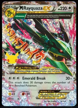 Mega Rayquaza EX #76/108 Celebrations LPPokemon Card - Image 1