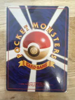 Japanese Caterpie No. 010 Base Set - Common Pokemon Card - - Image 3