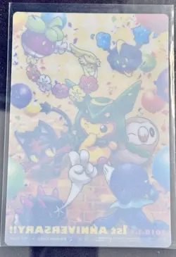 2018 Pokemon Center Tokyo Skytree Town 1st Anniversary Special Clear Card - Image 2