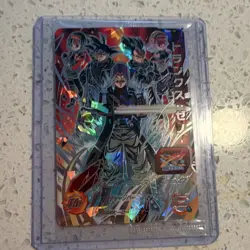 BMP-15 Foil Trunks: Xeno Hero Super Dragon Ball Heroes Japanese Card 3300 HP - Image 1