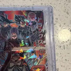BMP-15 Foil Trunks: Xeno Hero Super Dragon Ball Heroes Japanese Card 3300 HP - Image 3