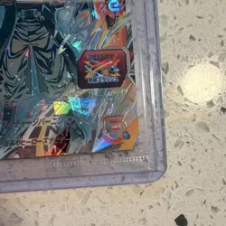 BMP-15 Foil Trunks: Xeno Hero Super Dragon Ball Heroes Japanese Card 3300 HP - Image 4