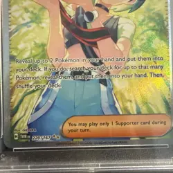 PSA 10 Perrin 220/167 Special Illustration Rare Twilight Masquerade ENGLISH Card - Image 3