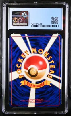 Ampharos Holo Gold, Silver, To A New World NM CGC 7.5 - Image 2