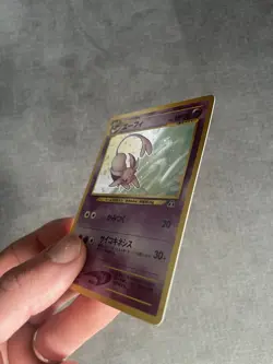 🔮 Pokemon TCG Espeon Neo Discovery Unlimited Holo Rare Vintage Japanese NM 🔮 - Image 5