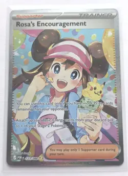 Rosa’s Encouragement- 123/088 - Special Illustration Rare SIR - Perfect Order - Image 2