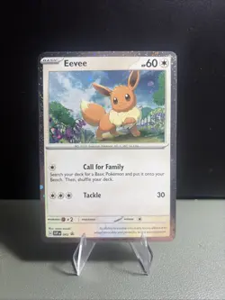 Eevee SVP043 - COSMO HOLO - Blackstar Promo - Pokemon TCG - Image 1
